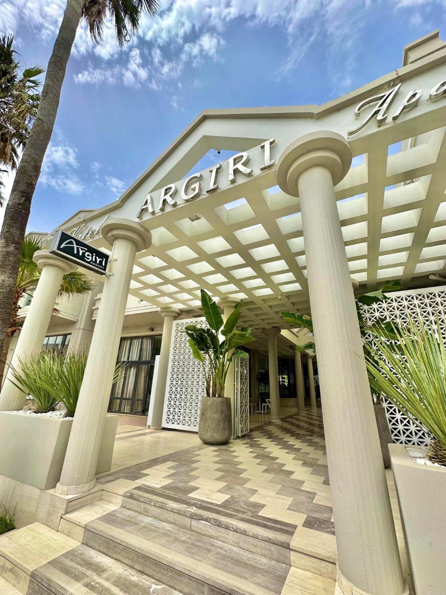 Argiri Resort Hotel & Apartments Kardamena  Екстериор снимка