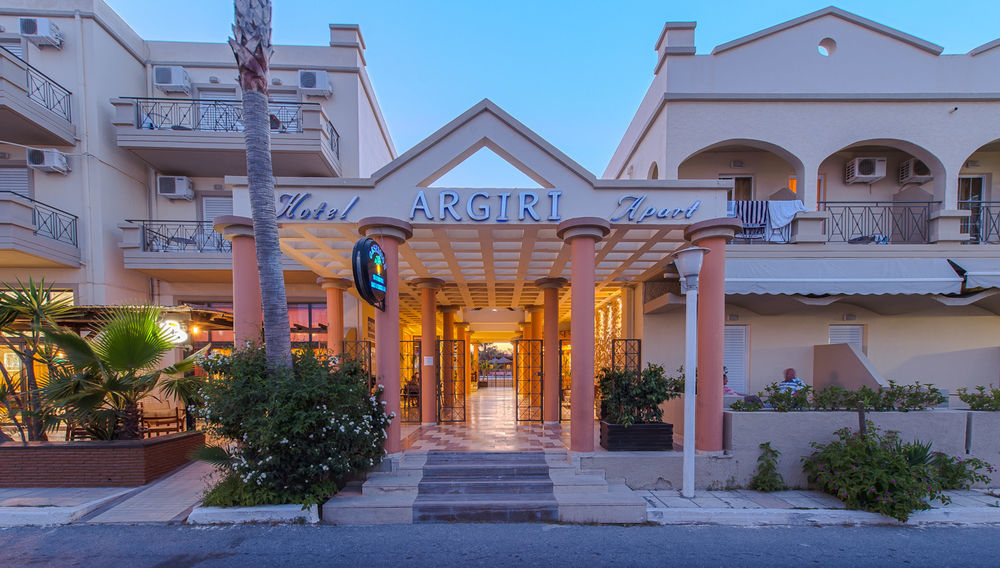 Argiri Resort Hotel & Apartments Kardamena  Екстериор снимка
